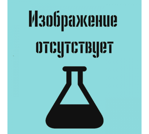 Трубка из боросиликатного стекла Boro 3.3 Ø42, стенка 1,6мм, L=2000мм