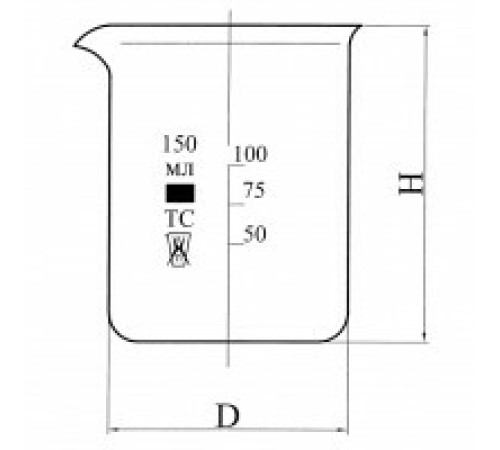Стакан Н-1-2000 низкий с делениями и носиком, ТС