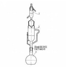 Прибор Сокслета-02 КШ 45/40 экстрактор 100 мл колба 250 мл