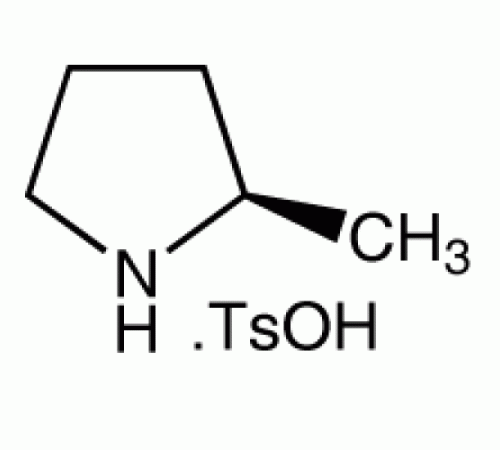 (R) -2-метилпирролидин-п-толуолсульфонат, 97%, Alfa Aesar, 1 г