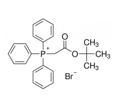 (Трет-Бутоксикарбонилметил) трифенилфосфонийбромида, 98%, Alfa Aesar, 5 г
