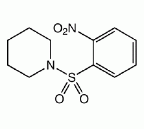 1 - (2-нитрофенилсульфонил) пиперидин, 97%, Alfa Aesar, 250 мг