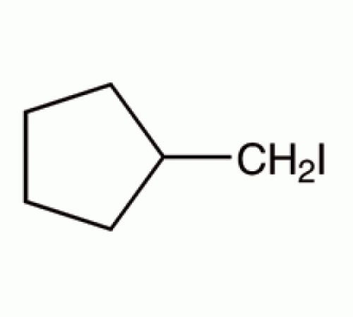 (Йодметил) циклопентан, 98 +%, удар. с медью, Альфа Аезар, 5г