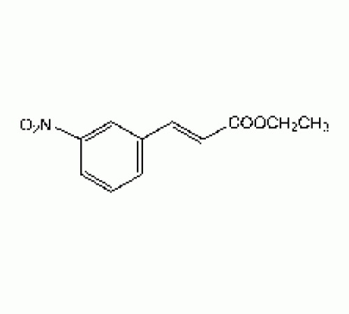 Этил-3-нитроциннамат, 98%, Alfa Aesar, 25 г