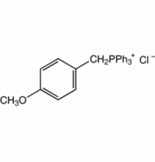 (4-метоксибензил)трифенилфосфин хлорид, 98%, Acros Organics, 25г