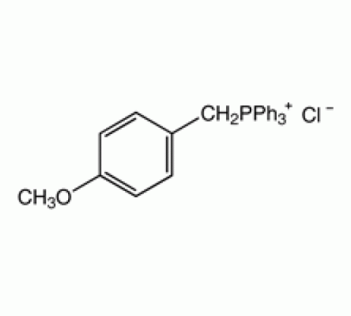 (4-метоксибензил)трифенилфосфин хлорид, 98%, Acros Organics, 25г