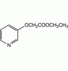 Этил-3-пиридилоксиацетат, 98%, Alfa Aesar, 1 г